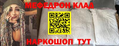 ГАЛЛЮЦИНОГЕННЫЕ ГРИБЫ Кимры