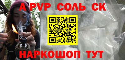 МДПВ Кингисепп