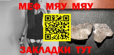 ГАЛЛЮЦИНОГЕННЫЕ ГРИБЫ Кимры