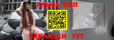 МДПВ Кингисепп