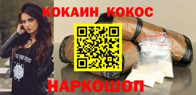 тгк Кинель