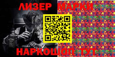 МДПВ Кингисепп