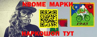 тгк Кинель