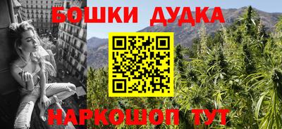 тгк Кинель
