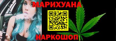 тгк Кинель