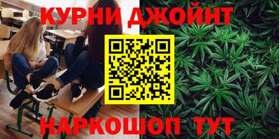 ГАЛЛЮЦИНОГЕННЫЕ ГРИБЫ Кимры