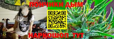 ГАЛЛЮЦИНОГЕННЫЕ ГРИБЫ Кимры
