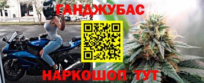 тгк Кинель