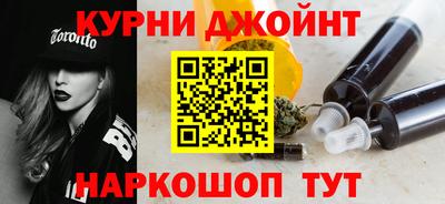 ГАЛЛЮЦИНОГЕННЫЕ ГРИБЫ Кимры