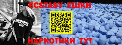 МДПВ Кингисепп