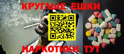 тгк Кинель