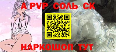 ГАЛЛЮЦИНОГЕННЫЕ ГРИБЫ Кимры