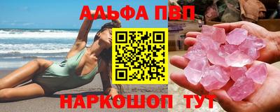 ГАЛЛЮЦИНОГЕННЫЕ ГРИБЫ Кимры