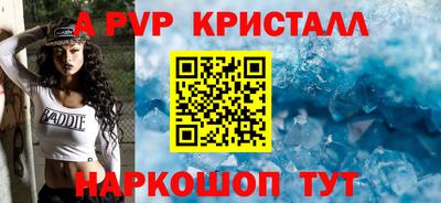 тгк Кинель