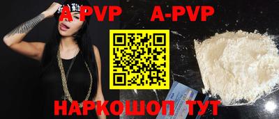 МДПВ Кингисепп
