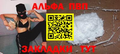 ГАЛЛЮЦИНОГЕННЫЕ ГРИБЫ Кимры