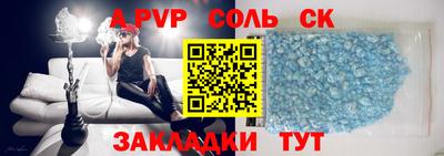 ГАЛЛЮЦИНОГЕННЫЕ ГРИБЫ Кимры