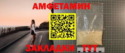 МДПВ Кингисепп