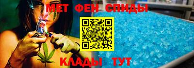 тгк Кинель