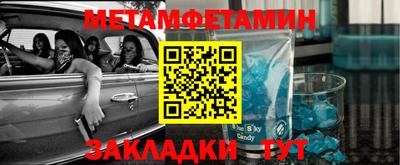 ГАЛЛЮЦИНОГЕННЫЕ ГРИБЫ Кимры