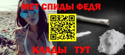 тгк Кинель
