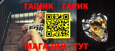 ГАЛЛЮЦИНОГЕННЫЕ ГРИБЫ Кимры