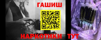 ГАЛЛЮЦИНОГЕННЫЕ ГРИБЫ Кимры