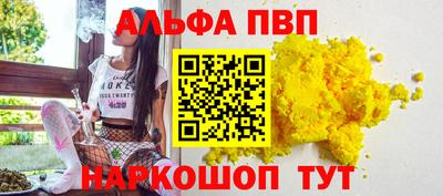 ГАЛЛЮЦИНОГЕННЫЕ ГРИБЫ Кимры