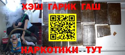 ГАЛЛЮЦИНОГЕННЫЕ ГРИБЫ Кимры