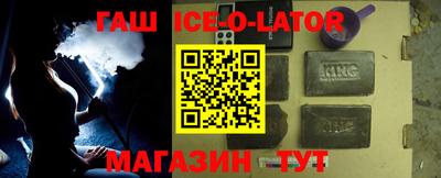 МДПВ Кингисепп