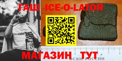 ГАЛЛЮЦИНОГЕННЫЕ ГРИБЫ Кимры