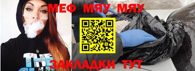 ГАЛЛЮЦИНОГЕННЫЕ ГРИБЫ Кимры