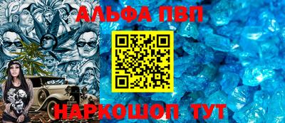ГАЛЛЮЦИНОГЕННЫЕ ГРИБЫ Кимры