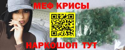 ГАЛЛЮЦИНОГЕННЫЕ ГРИБЫ Кимры