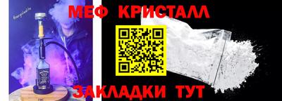 МДПВ Кингисепп