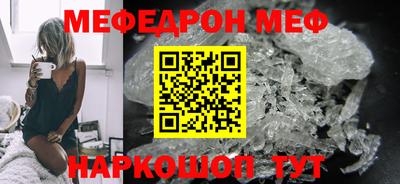 ГАЛЛЮЦИНОГЕННЫЕ ГРИБЫ Кимры