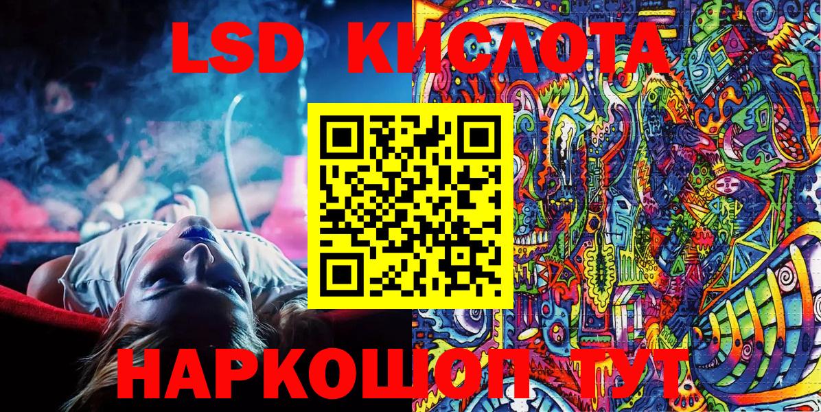 Щёкино  Марки N-bome 1,5мг  Марки N-bome 1,5мг  Вход с VPN 